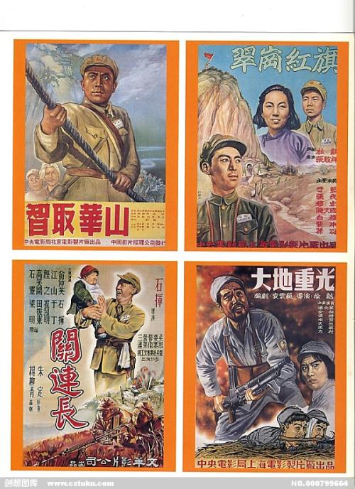 怎么做假台湾国立台南大学毕业证