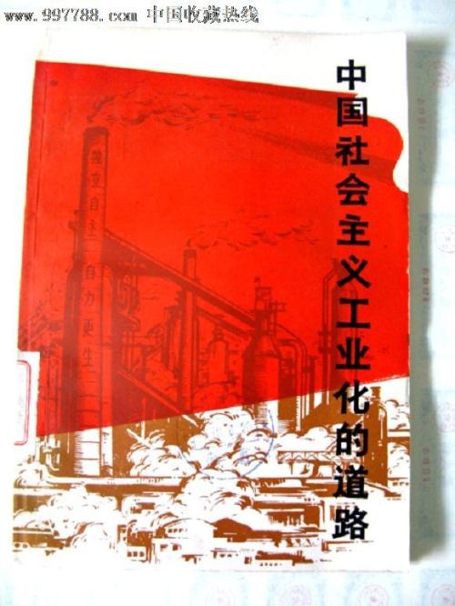 怎么买新西兰护照