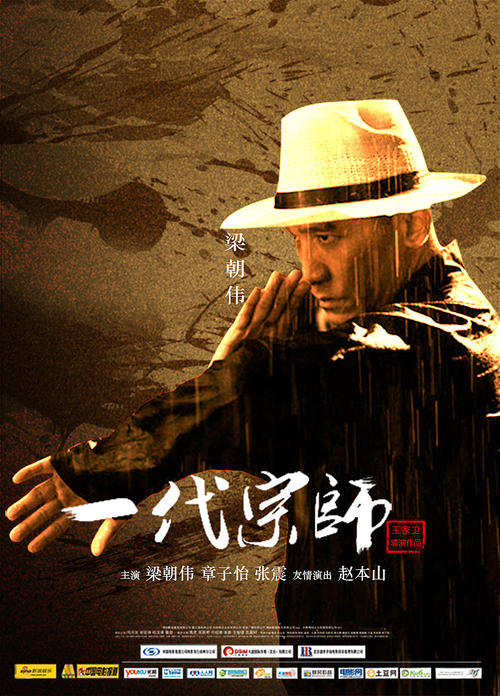 中奥克拉荷马大学文凭毕业证怎么制作