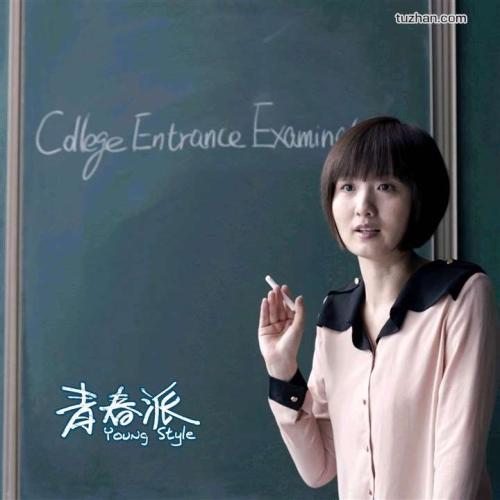 怎么做假皮德蒙特学院文凭毕业证